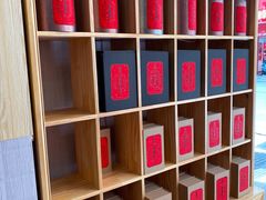 -厦门老字号·旷野茶叶(茶厂直营中山路店)