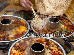 -王大乔泡椒米线·小火锅(星城天地店)