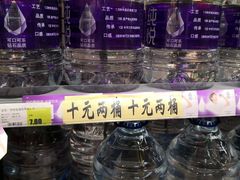 -超市发超市(学院路店)