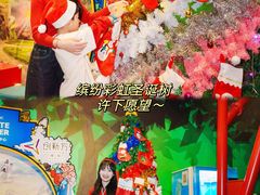 -珠海横琴国家地理探险家中心(创新方)