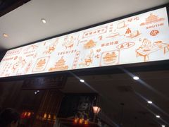 -南塘油赞子(南塘店)