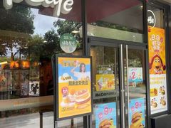 -麦当劳(凌云天地长桥店)