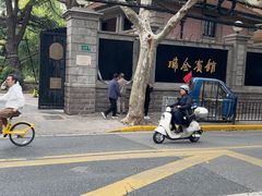 -上海瑞金洲际酒店