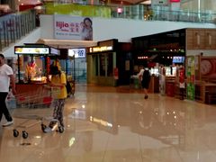 -家乐福(四元桥购物中心店)
