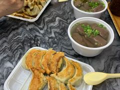 -八珍·广式煎饺·广州老字号(北京路总店)