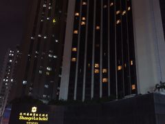-深圳香格里拉酒店