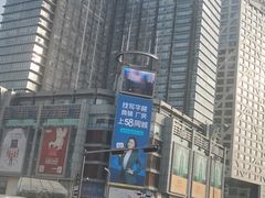 -老成都·古法采耳·禅洗头疗(四川总店)