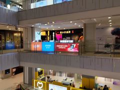 -凯德MALL(西直门店)