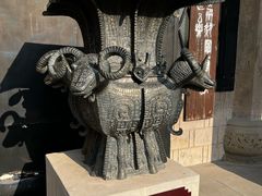 -中国酒文化城