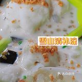 来万宁必吃榜小吃南洋风味