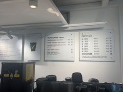 -BLATAGE COFFEE