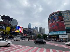 -黄兴南路步行商业街