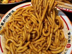 -富正毅三下锅·湘西韵味(天门山索道店)