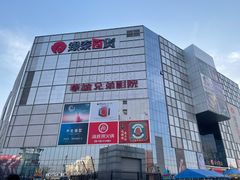 -银泰百货(北京大红门店)