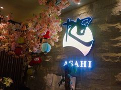 门面-割烹旭日本料理(龙湖狮山天街店)