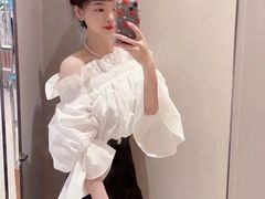-伊势丹(现代城店)