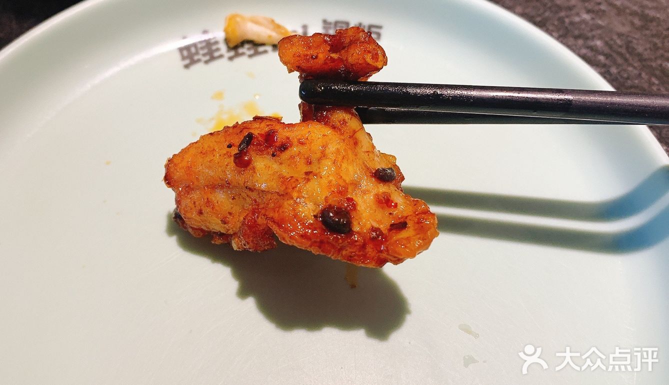 美食天下，干锅牛蛙[调皮]