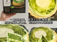 -山姆会员商店(邻瑞广场店)