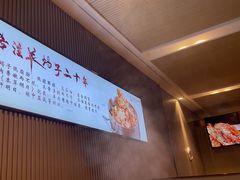-蝎王府羊蝎子(虎坊桥总店)