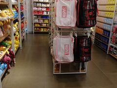 -名创优品(中原万达2F店)