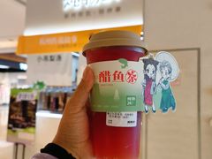 -炖物24章·顺时轻养茶(黄龙店)