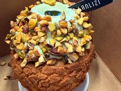 -LANLIZI BAKERY(COSMO店)
