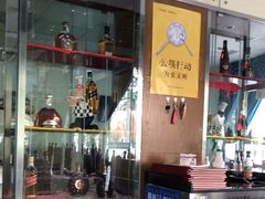 -小白桦西餐厅