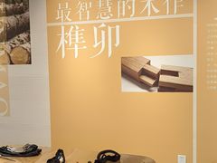 -国际非物质文化遗产博览园