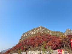 -狼牙山风景区