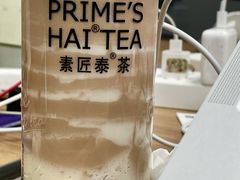 -素匠泰茶(三里屯SOHO工体奶茶店)