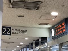 -三井奥特莱斯购物城(爵士之梦长岛店)