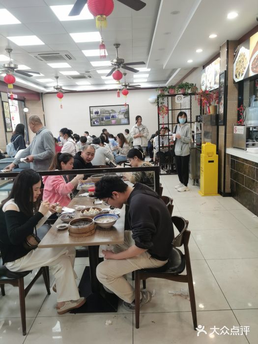 刘长兴(逸仙桥店)图片