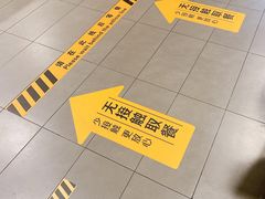 -麦当劳(东直门外大街店)