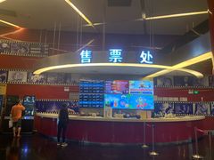 售票处-上海金逸影城(静安大悦城店（原新恒星影城）)