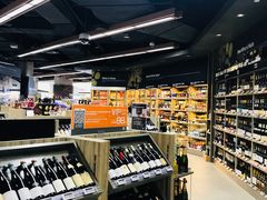 -Olé精品超市(广州太古汇店)