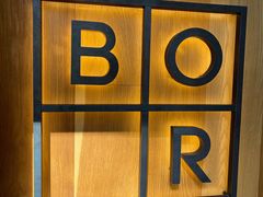 -BOR Eatery(安福路店)