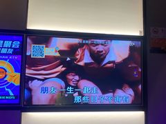 -星聚会KTV(南翔印象城MEGA店)