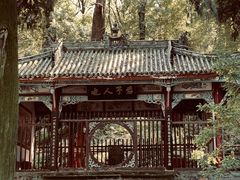 -武侯墓风景区