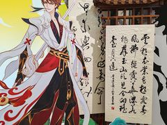 -暴风岛沉浸式体验馆(百联世纪店)