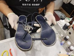 -美秀师·奢侈品护理维修保养(凯德商业中心)