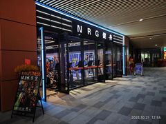 -NRG健身私教CLUB(静安体育中心店)