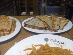 -河沿肉饼Beijing Pie(东华门店)