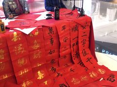 -汇德隆银隆
