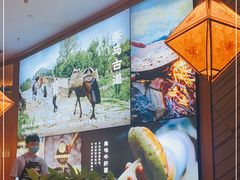 -云海肴·汽锅鸡·云南菜(苏州中心店)