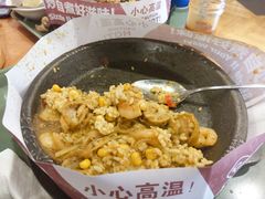 -胡椒厨房(澳门水坑尾店)
