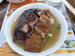 -陈光记烧腊店(罗保博士街店)