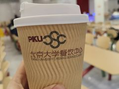 -农园餐厅(北京大学店)