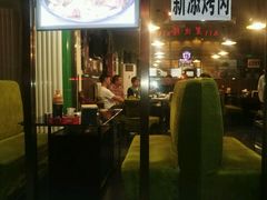 -筋头巴脑牛一锅(朝阳路总店)