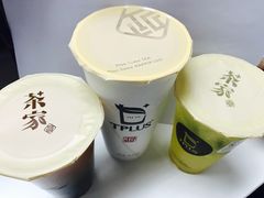 -TPLUS茶家(淮海店)