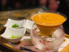 -Mezomd曼索蒂西班牙餐厅(广粤店)